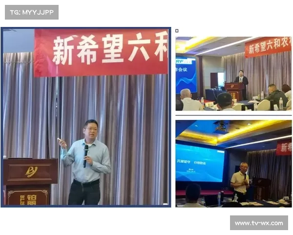 俱乐部应关注财务稳定，确保可持续发展