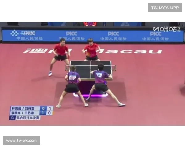 全运会混双赛场：林高远-刘诗雯4-2战胜陈垣宇-蒯曼