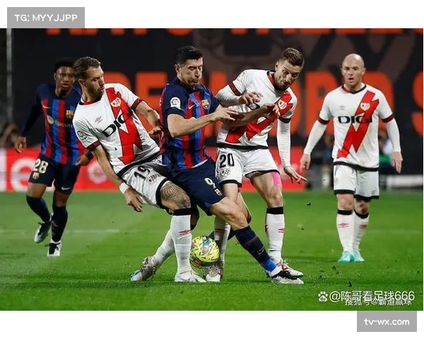 西甲积分榜：保级与欧战争夺激烈，多队卷入双线混战